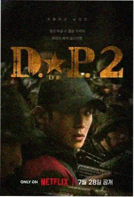 胶片匠人影片封面图