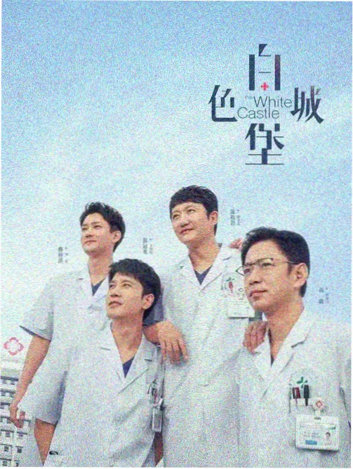 旧钟表店影片封面图