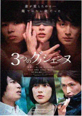 导演作者论专题封面图